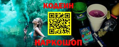 героин Усть-Илимск