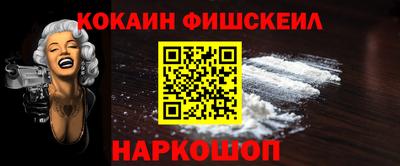героин Усть-Илимск