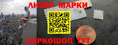 СК Уссурийск