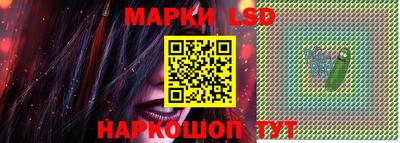героин Усть-Илимск