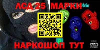 СК Уссурийск