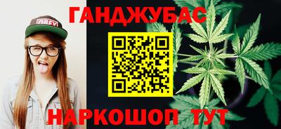 героин Усть-Илимск