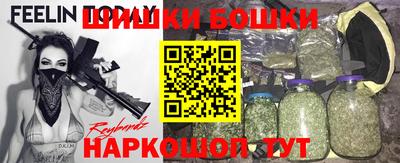 винт Усть-Джегута