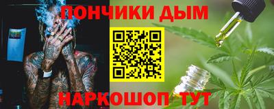 героин Усть-Илимск