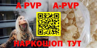 СК Уссурийск