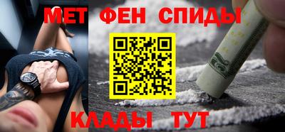 винт Усть-Джегута