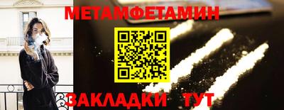 героин Усть-Илимск