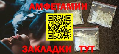 СК Уссурийск