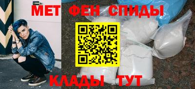 героин Усть-Илимск