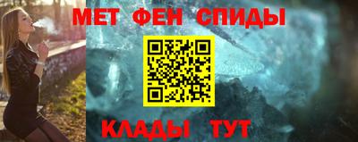 винт Усть-Джегута