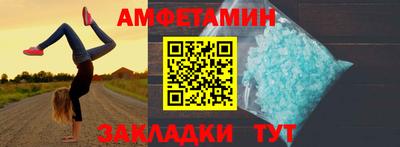 героин Усть-Илимск