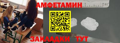героин Усть-Илимск