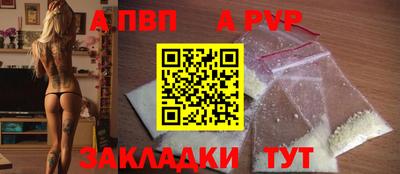 СК Уссурийск