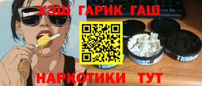 СК Уссурийск