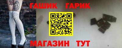 СК Уссурийск