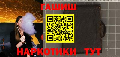 СК Уссурийск