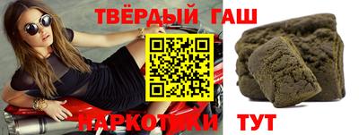 СК Уссурийск