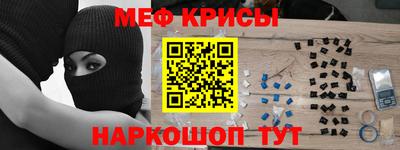 героин Усть-Илимск