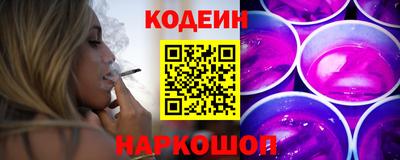СК Уссурийск